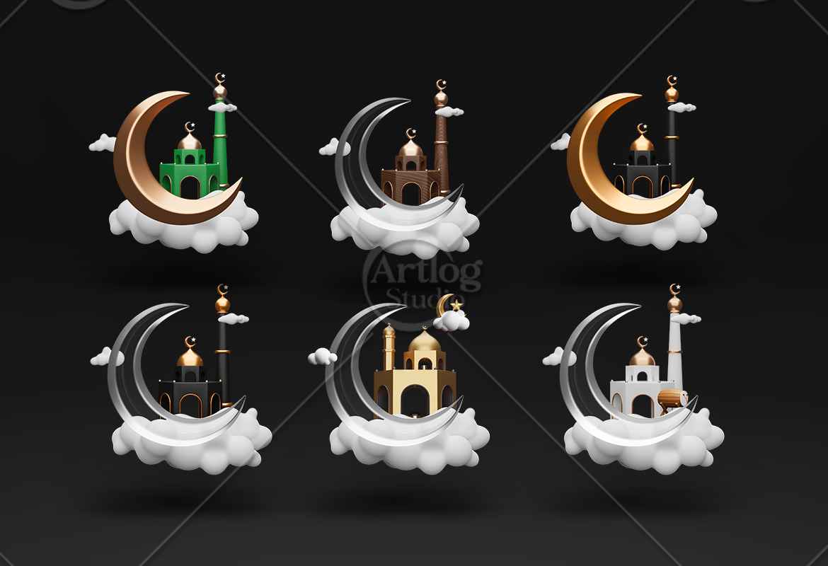 3D Ramadan Kareem Background