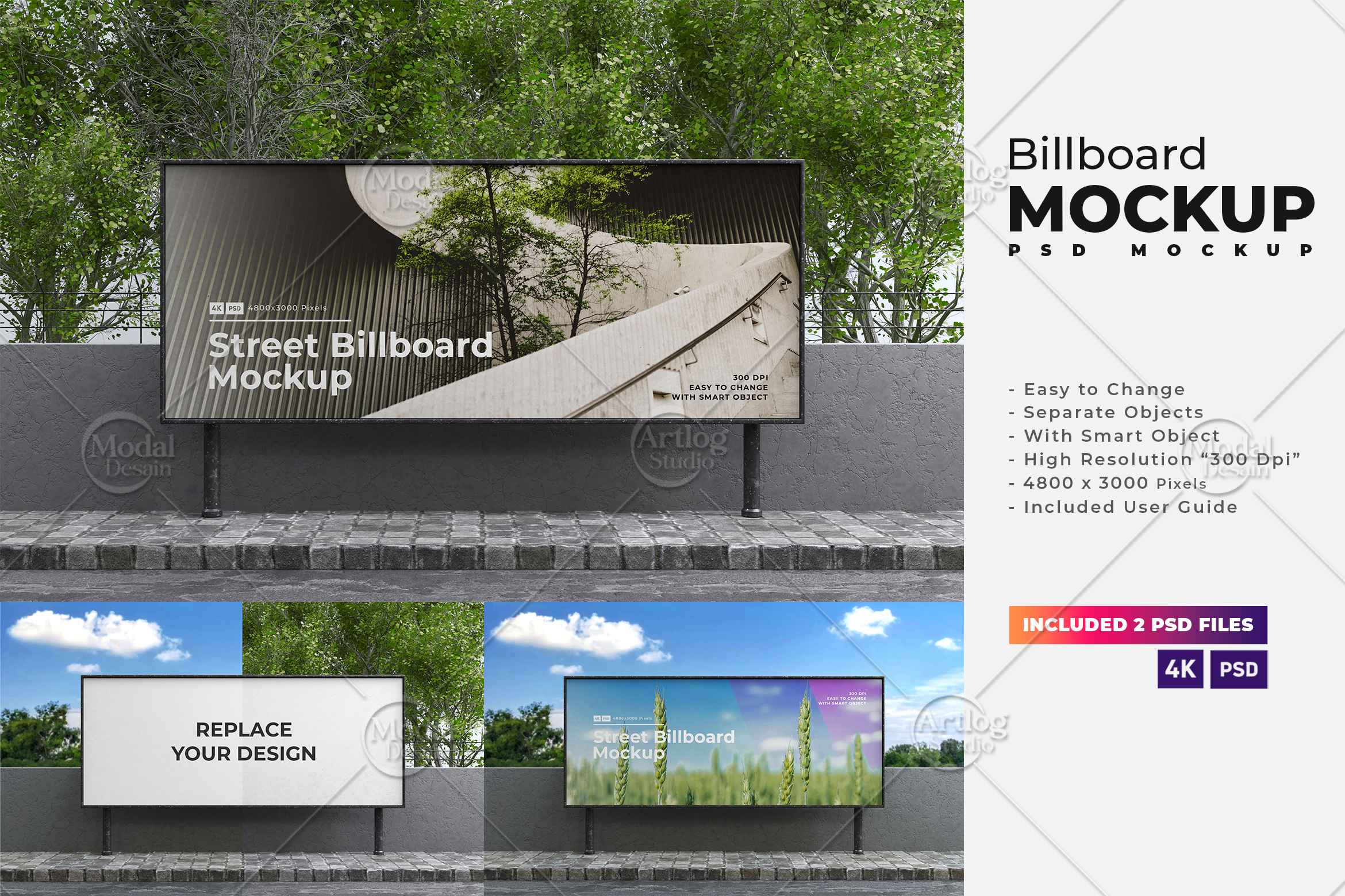 Street Billboard Mockups